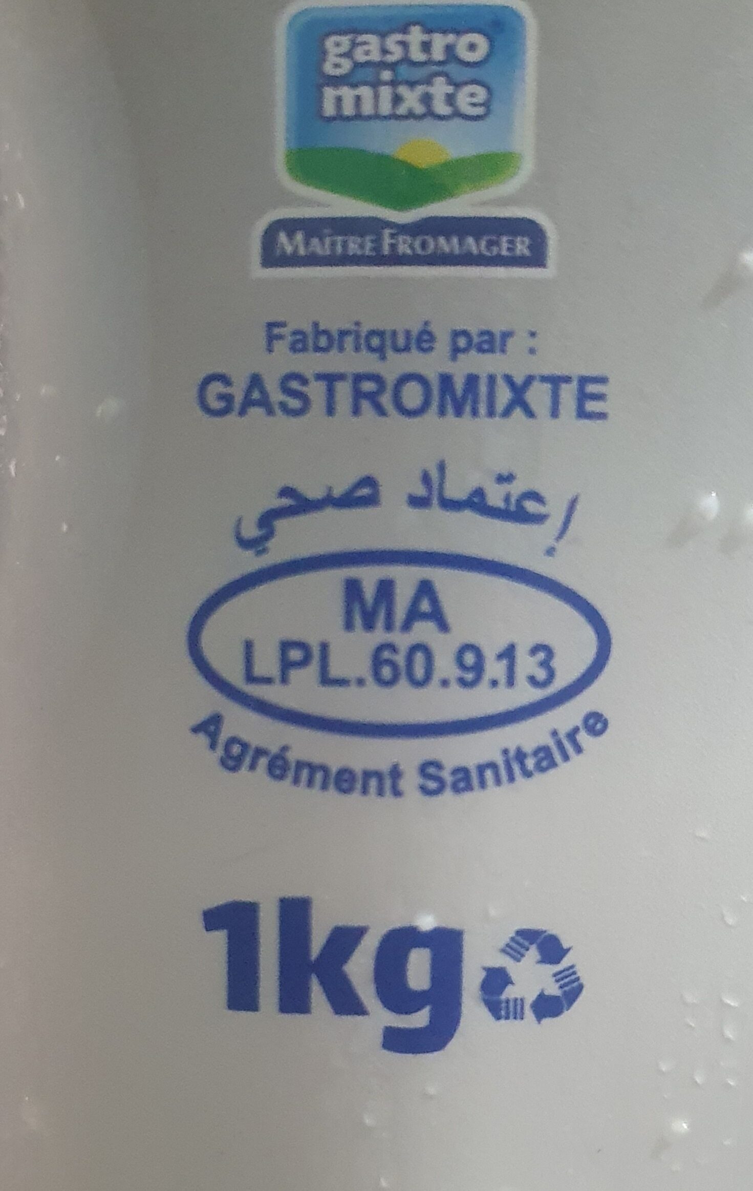 gastro mixte شييزلي