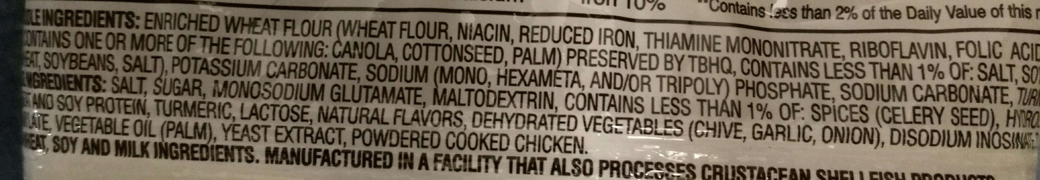 Maruchan Ramen Noodle Soup Chicken Flavor