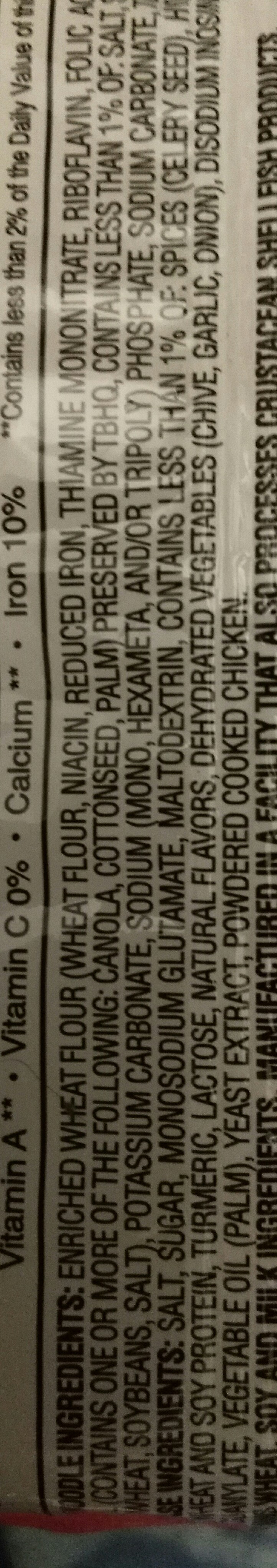 Maruchan Ramen Noodle Soup Chicken Flavor