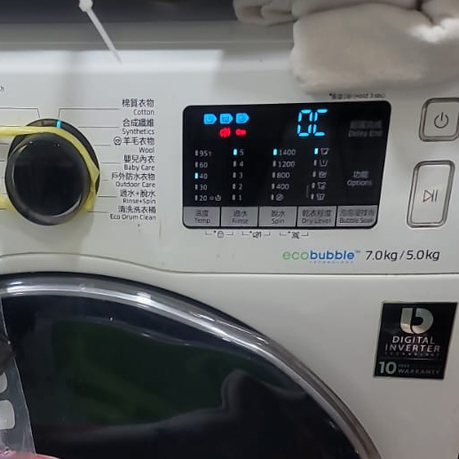 0C