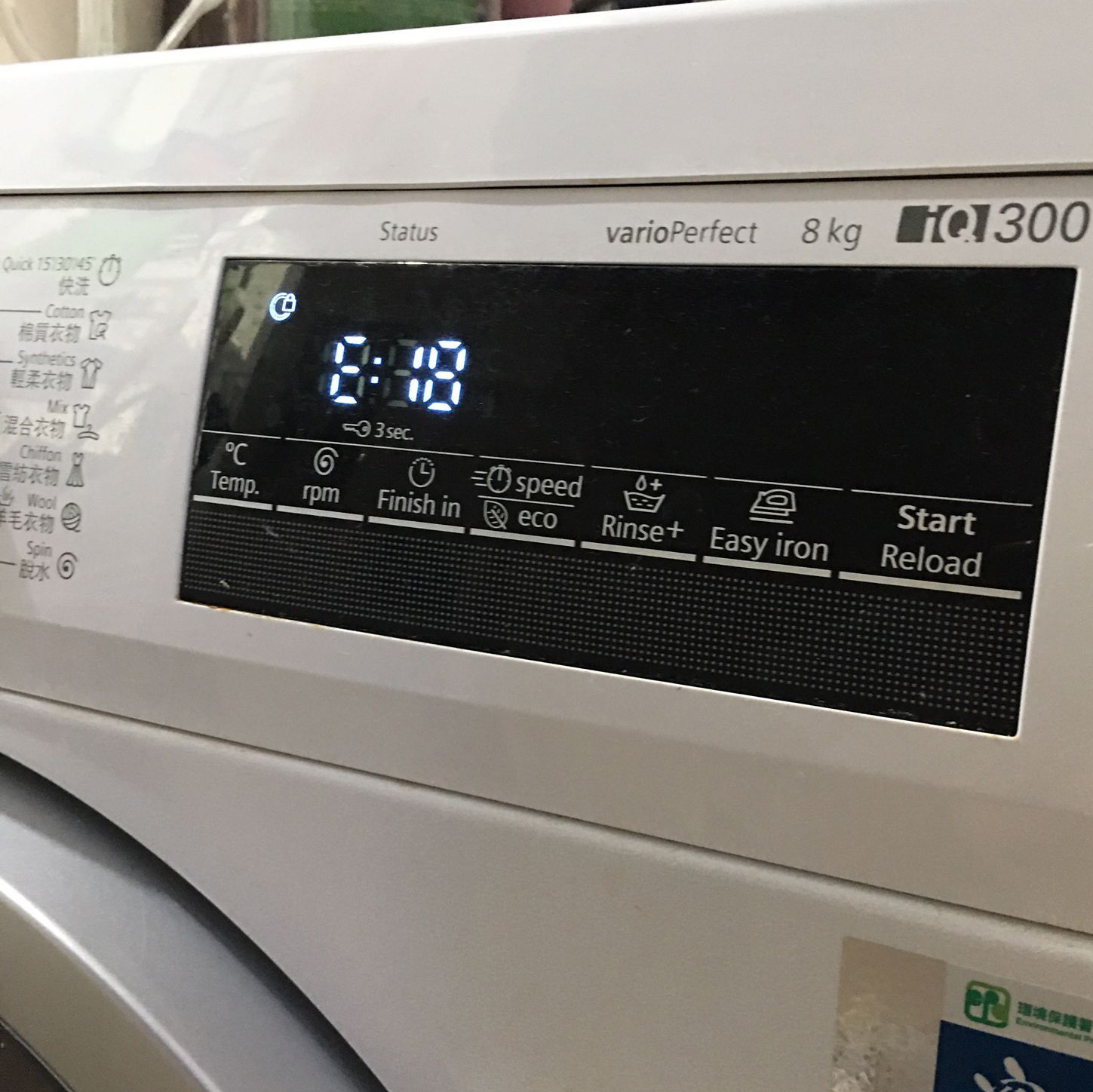 E18