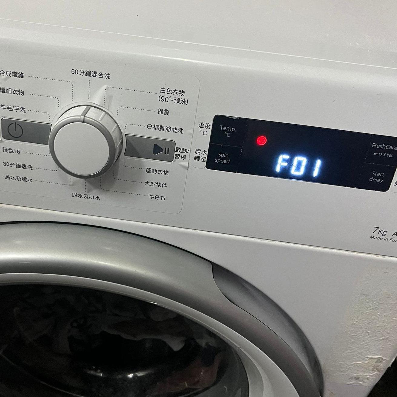 F01