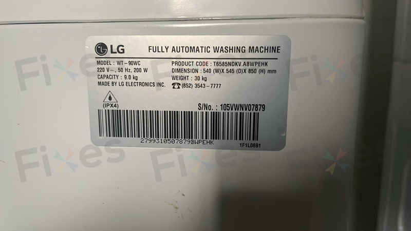這部LG WT系列洗衣機搬家後無法儲水？玻璃膠密封竟引發虹吸效應 🧪