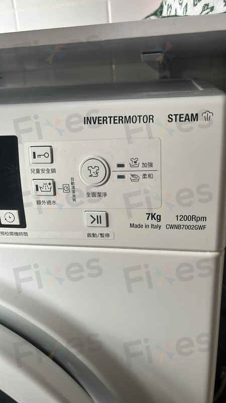 這部惠而浦CWNB系列洗衣機劇烈震動之謎：司徒先生自製鋁架釀成的意外後果 ⚡