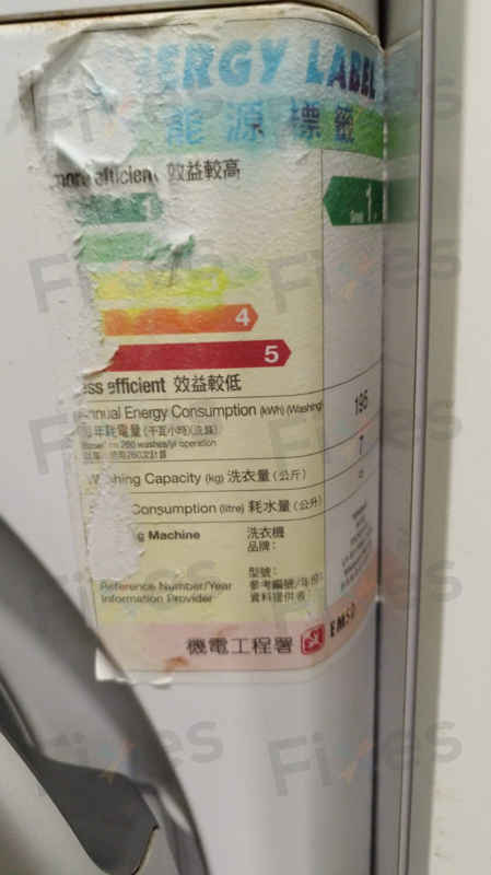 無法鎖門🔑惠而浦前置式洗衣機 FFCR70110