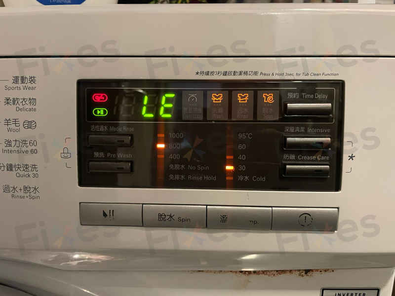 元朗村屋蘇先生這部LG WFN系列洗衣機突然顯示LE故障碼，竟是小小轉速傳感器在作怪💡