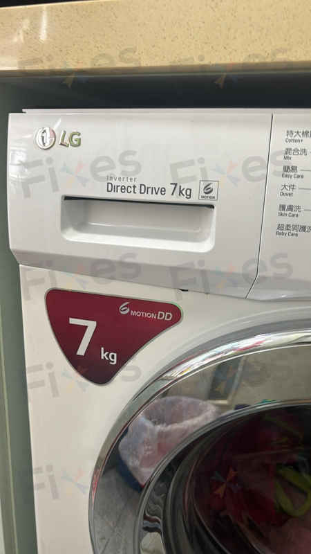 這部LG洗衣機的機門問題，竟然是因為這個小零件！🔍