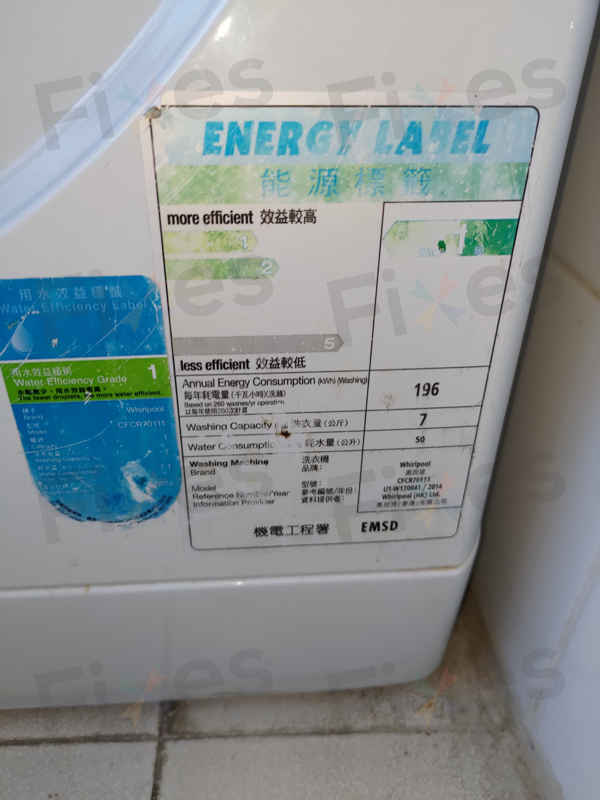 出現故障碼F06,門鎖掣故障👀Whirlpool惠而浦前置式洗衣機 CFCR70111