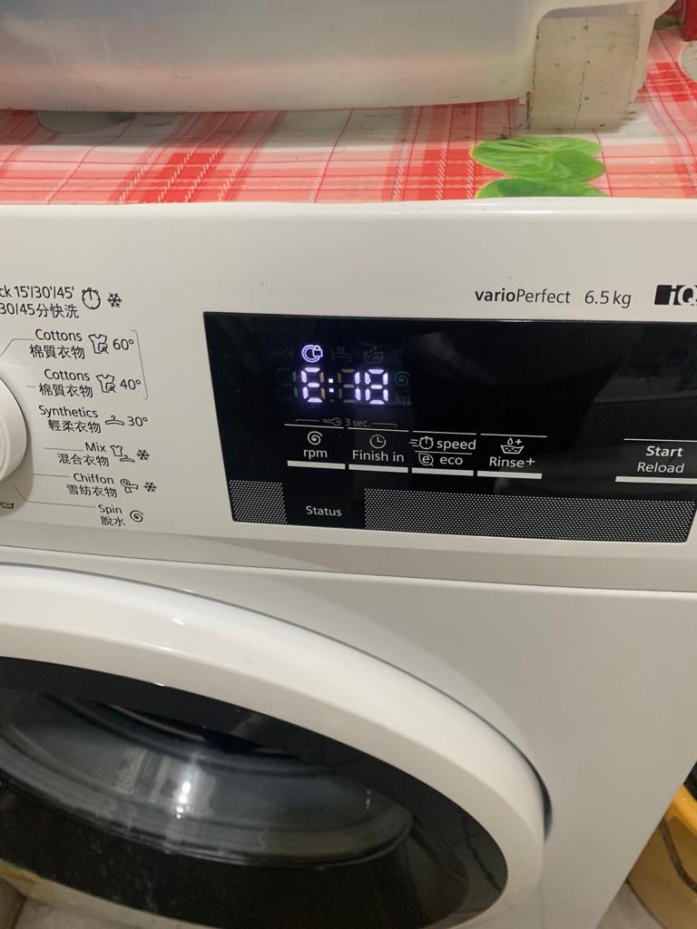 排水問題,出現故障碼E18😱Siemens西門子前置式洗衣機 WS10K360HK/03