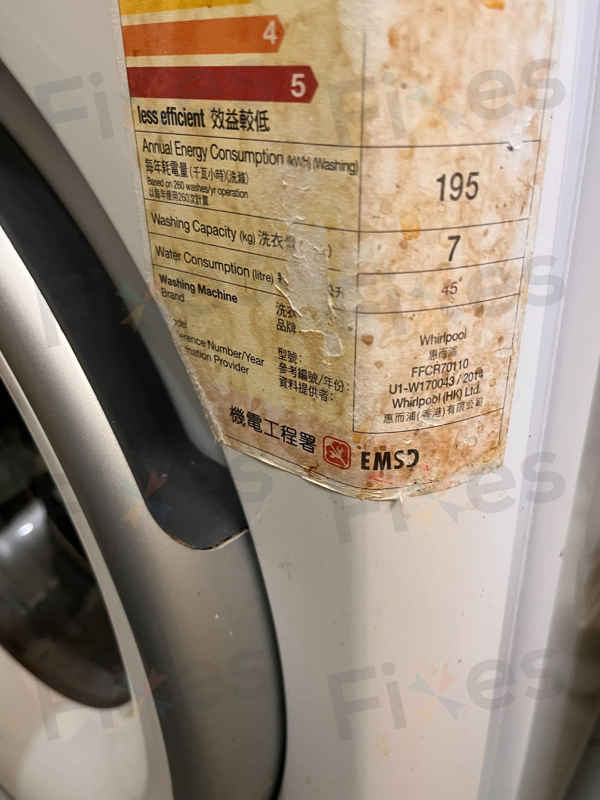 排水問題，出現故障碼F05🚫Whirlpool惠而浦前置式洗衣機 FFCR70110