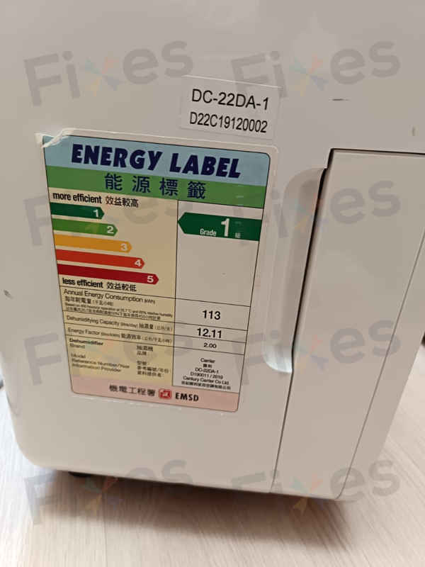 這部LG F系列洗衣機0E故障碼背後：師傅清出硬幣螺絲批一大堆 🪙