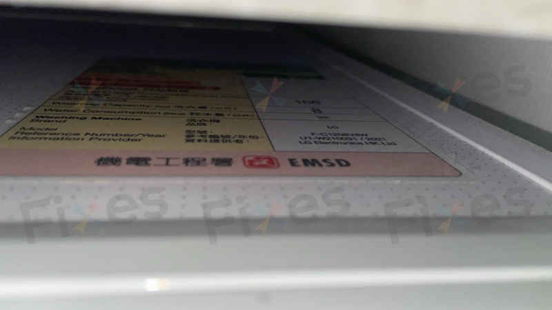 出現故障碼0E🚰LG前置式洗衣機 FC1208V4W