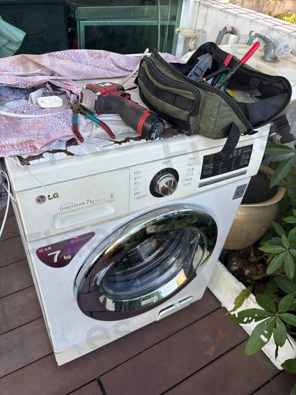這部LG WFN系列洗衣機水線被拆除後繼續用？師傅檢測揭示觸電隱患 🔌
