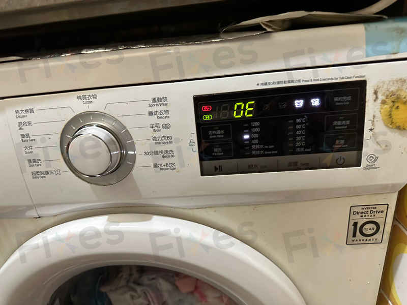 客人焦慮當場見證,師傅更換排水泵挽救這部LG WFT系列洗衣機0E疑難🌊