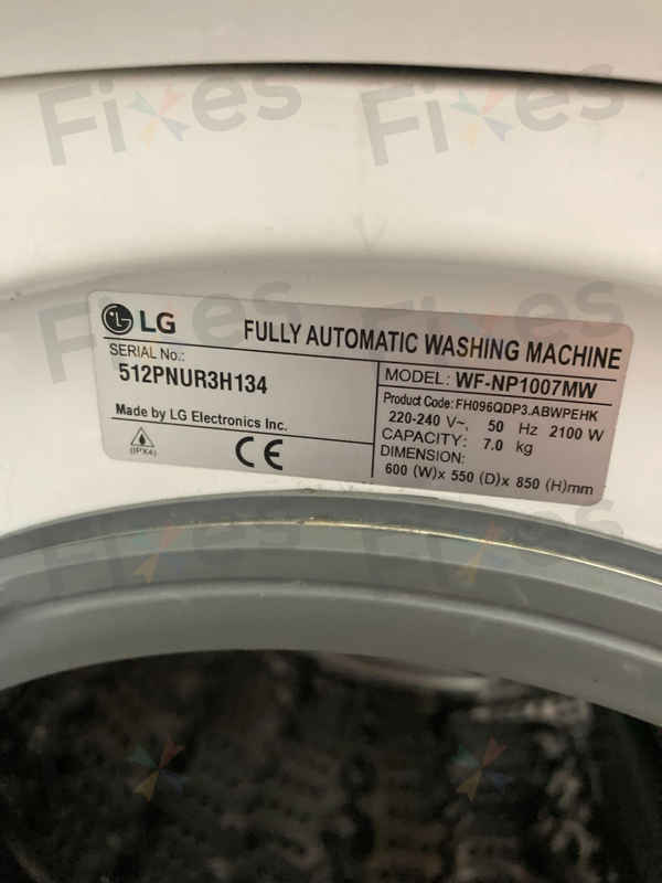 連續清理過濾器無效,這部LG WFNP系列洗衣機0E故障碼揭示排水泵故障🔍
