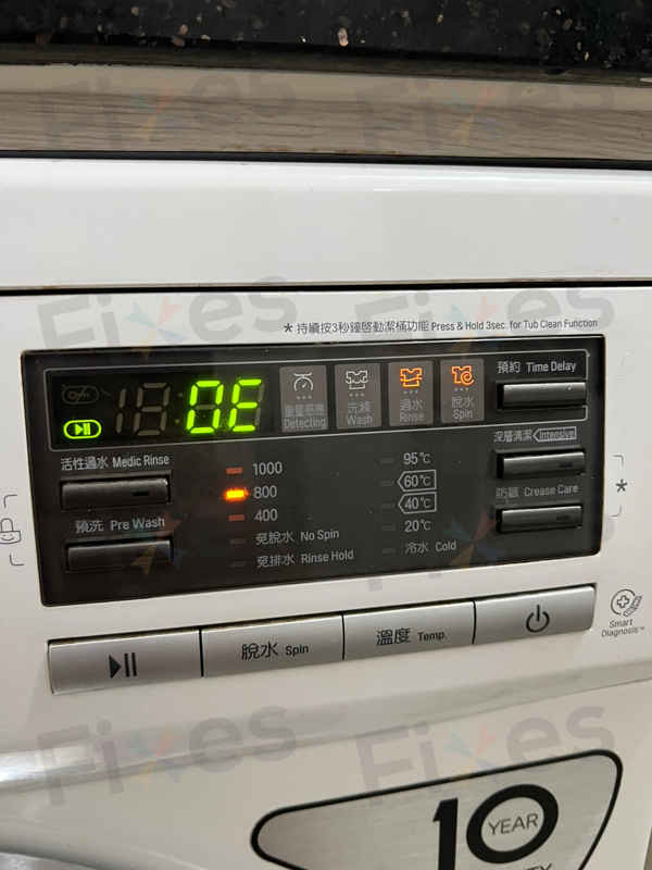 連續清理過濾器無效,這部LG WFNP系列洗衣機0E故障碼揭示排水泵故障🔍