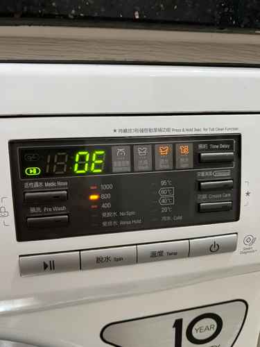 連續清理過濾器無效，這部LG WFNP系列洗衣機0E故障碼揭示排水泵故障🔍