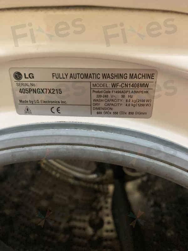 深入分析：這部LG WFCN系列洗衣機0E故障碼的排水問題與解決方案 💧