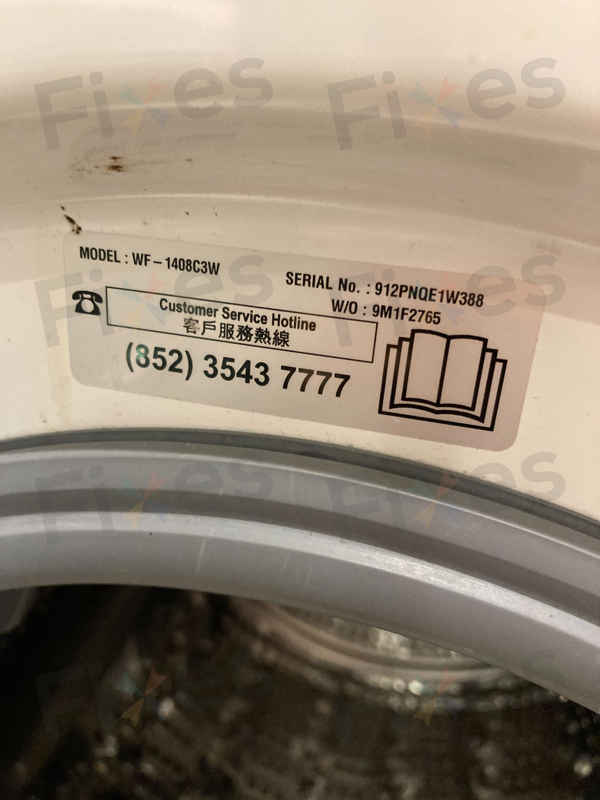 LG洗衣機顯示1E故障碼？一個簡單的喉管問題引發的維修故事 🔍