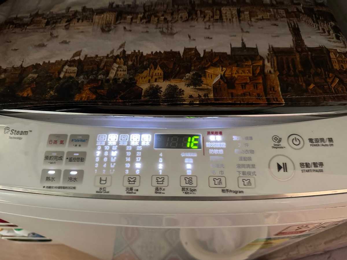 屋主忍耐3年!這部LG洗衣機1E故障竟因排水喉誤裝 ⏳