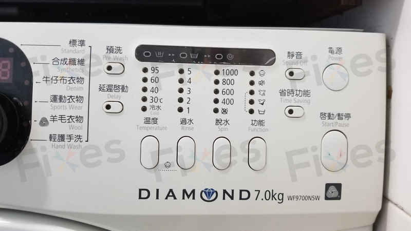 出現故障碼3E🔧Samsung三星前置式洗衣機 WF9700N5W/XSH