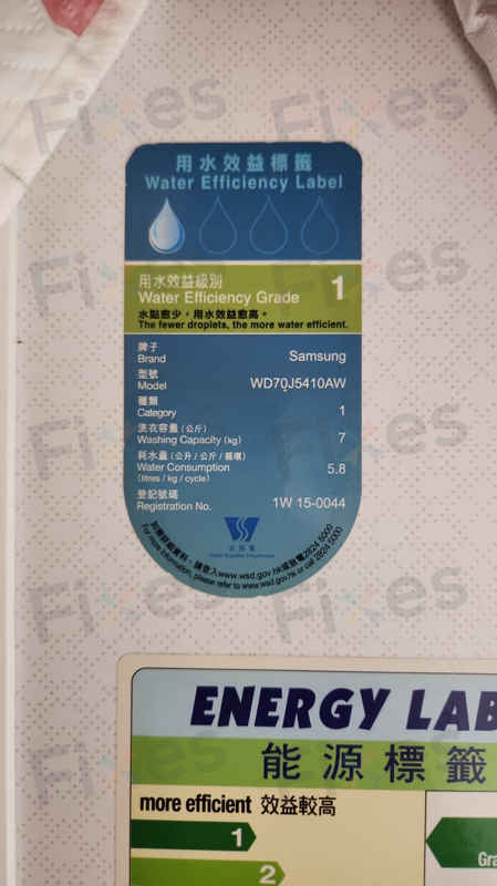 這部三星WD系列洗衣機4C故障碼！揭開水位感應掣的神秘面紗 🔍