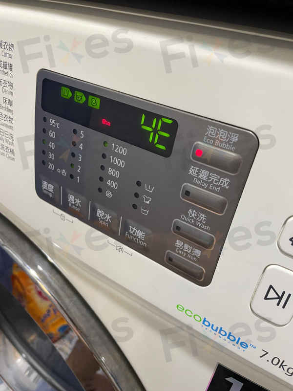 出現故障碼4E💧Samsung三星前置式洗衣機 WF702U2BBWQ/SH