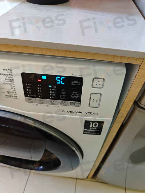 這部Samsung WW系列洗衣機5C故障碼時好時壞？排水泵「鬼影」現象終於現形 🔍