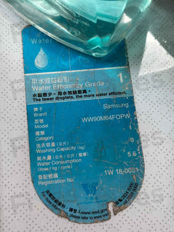 這部Samsung WW系列洗衣機5C故障碼排水異音,硬幣竟成隱形殺手🕵️♂️