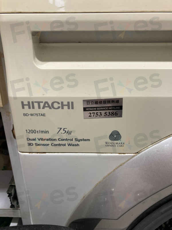出現故障碼C02🚧Hitachi日立牌前置式洗衣機 BDW75TAE