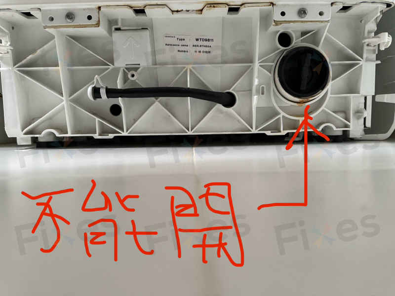 出現故障碼D02😓Brandt白朗牌二合一洗衣乾衣機 WTD9811