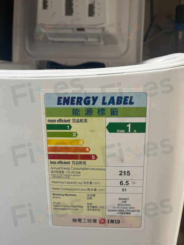 走遍門市與客服都無解，這部Brandt BT系列洗衣機d02排水困擾終於解開 🕵️
