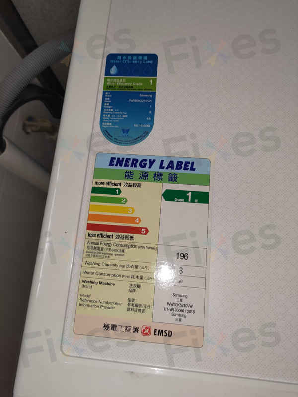 出現故障碼dC,不鎖門🔑Samsung三星前置式洗衣機 WW80K5210VW/SH