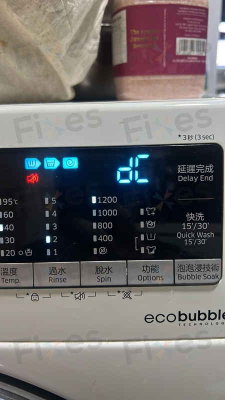 出現故障碼dC,門鎖掣故障🔒Samsung三星前置式洗衣機 WW80K5210VW/SH