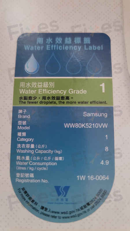 出現故障碼DC，門鎖問題😓Samsung三星前置式洗衣機 WW80K5210VW/SH