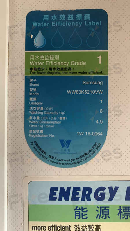 出現故障碼DC🔒Samsung三星前置式洗衣機 WW80K5210VW/SH