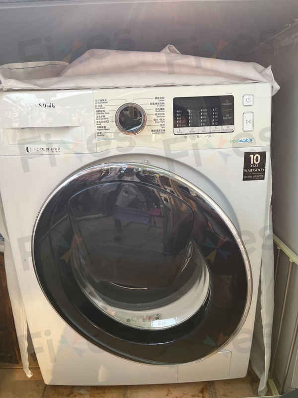 出現故障碼dC🔒Samsung前置式洗衣機 WW90K54EOUW/SH