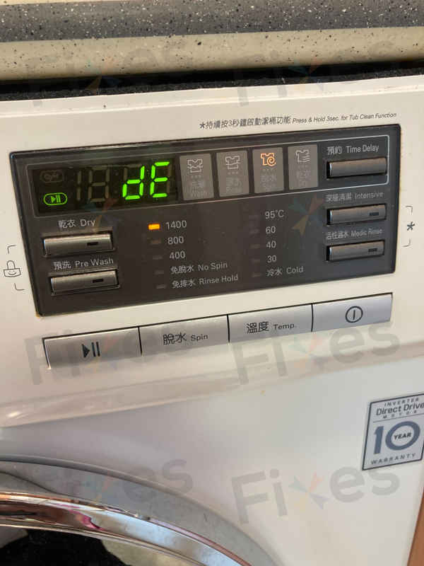 網路偏方失效，這部LG WFCN系列洗衣機持續dE故障，換門鎖後順利運轉✨