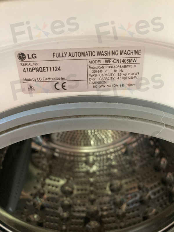 網路偏方失效，這部LG WFCN系列洗衣機持續dE故障，換門鎖後順利運轉✨