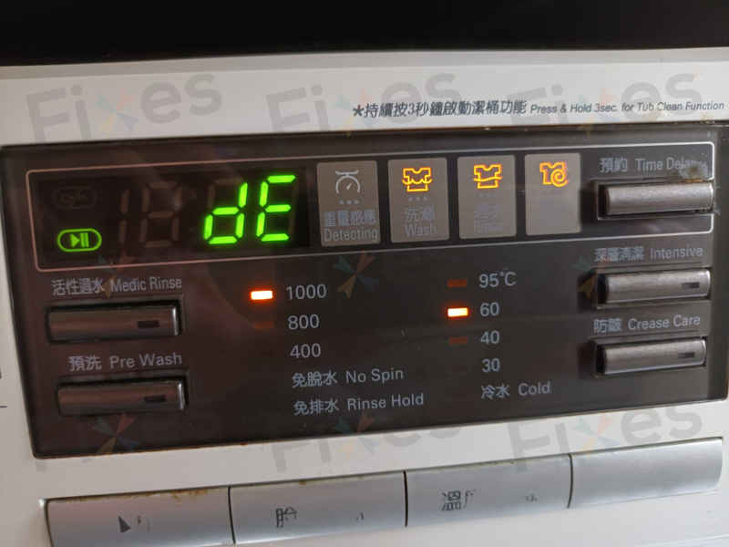出現故障碼DE🔧LG前置式洗衣機 WFN1006MW