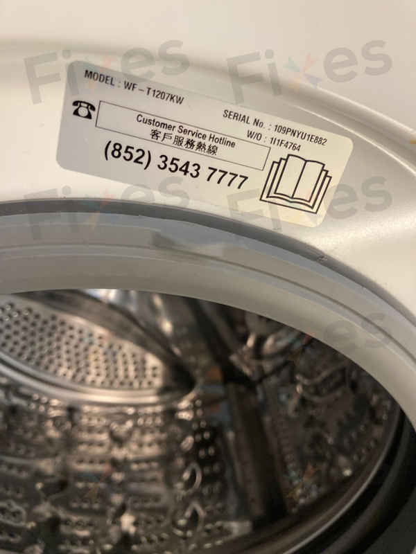 LG洗衣機顯示dE故障碼？原來是這個小零件出問題了 🔍