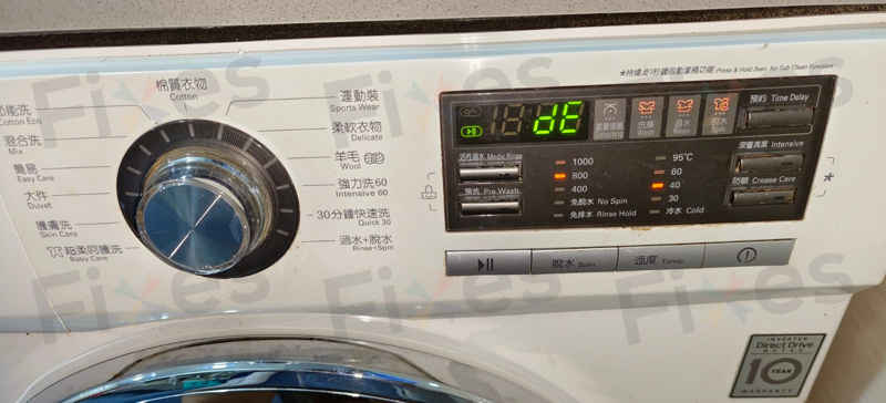 換掉損壞門鎖掣，這部LG WFN系列洗衣機擺脫dE故障碼🗝️