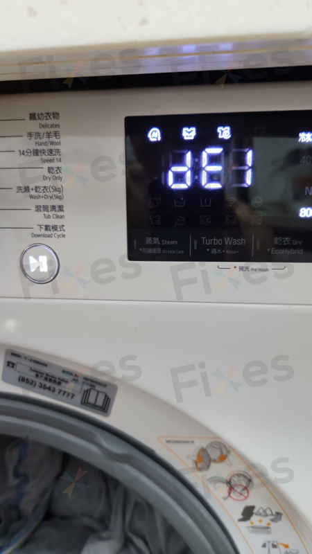 LG洗衣機dE1故障碼!因工人姐姐一個動作,門勾斷裂 🚪