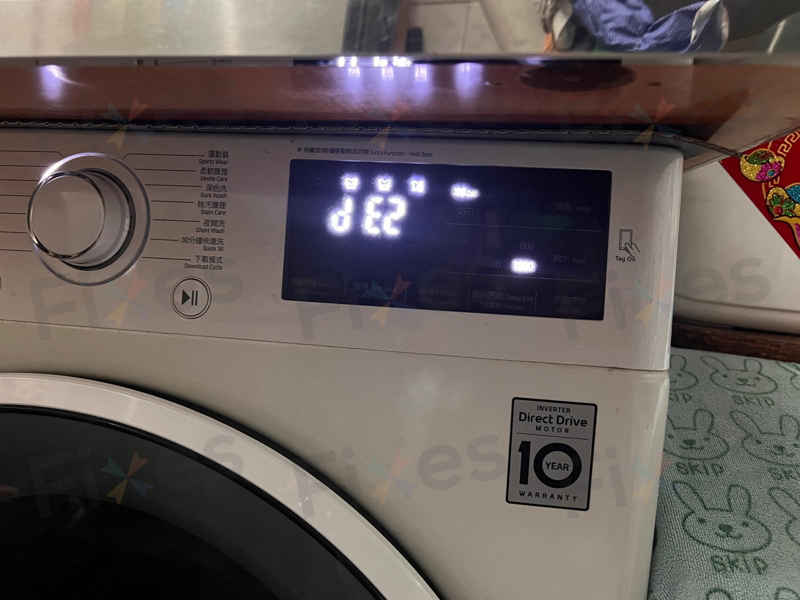 客戶分享:這部LG WF系列洗衣機因dE2故障碼進行門鎖掣更換 🚀