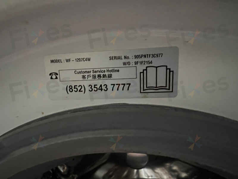 客戶分享:這部LG WF系列洗衣機因dE2故障碼進行門鎖掣更換 🚀