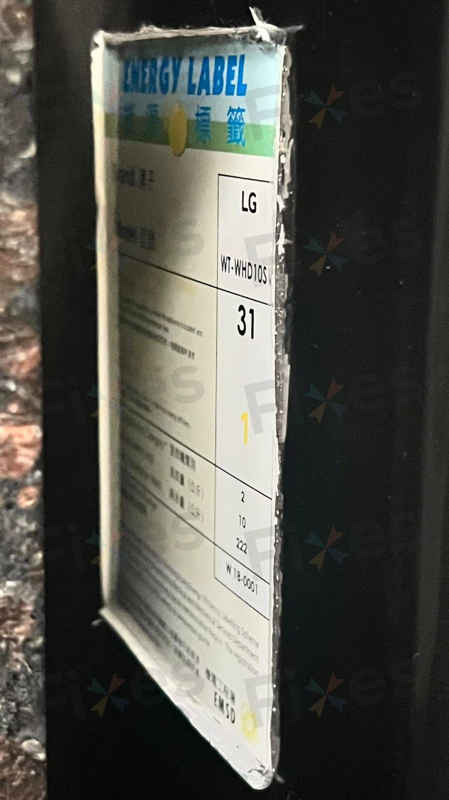 LG「WTWHD」系列日式洗衣機顯示DL故障碼，原來是門鎖掣出現問題 🚪