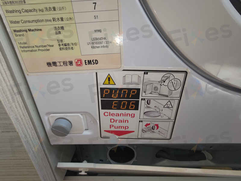 這部Smeg LSTA系列洗衣機清潔劑過量引發E01，何小姐驚呼師傅是最崇拜的人 🌟
