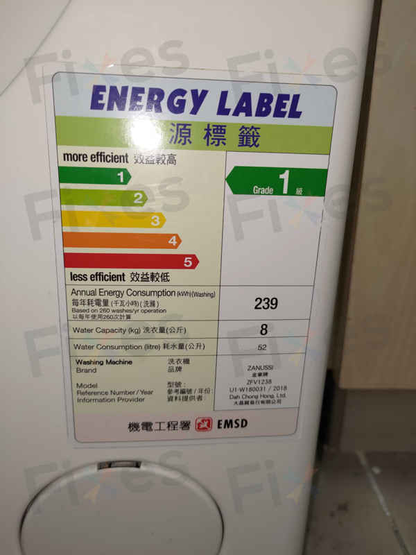 出現故障碼E01😵Zanussi金章牌前置式洗衣機 ZFV1238