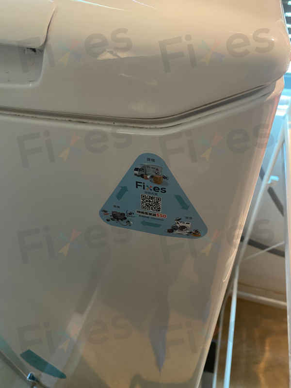 工廠大廈安裝洗衣機的隱患:這部Candy CST系列洗衣機E02故障碼背後的雙重原因 ⚠️