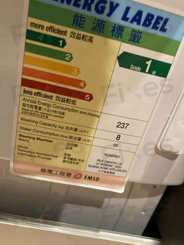 這部Rosieres洗衣機的E02故障：看看如何解決入水緩慢問題 🐌